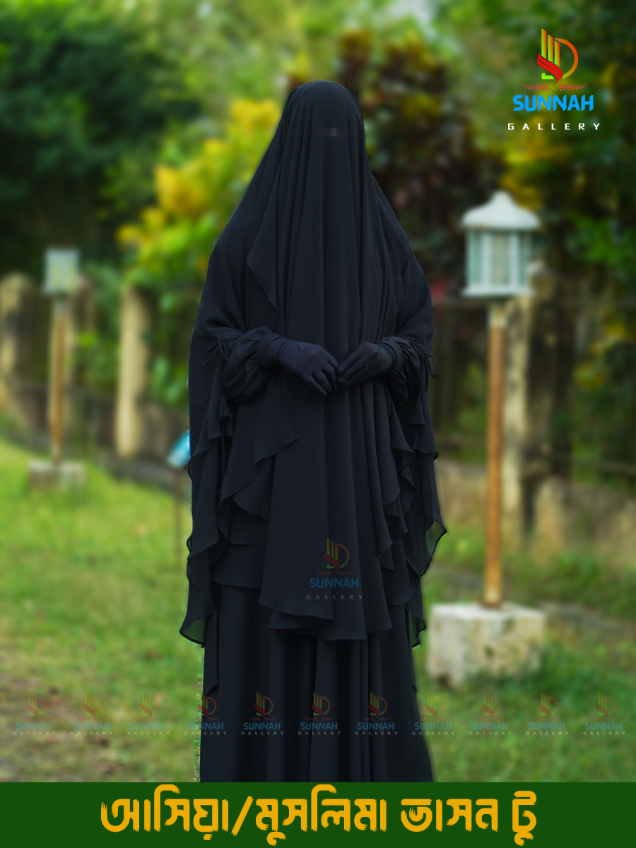 asiya ora muslima vs to 1