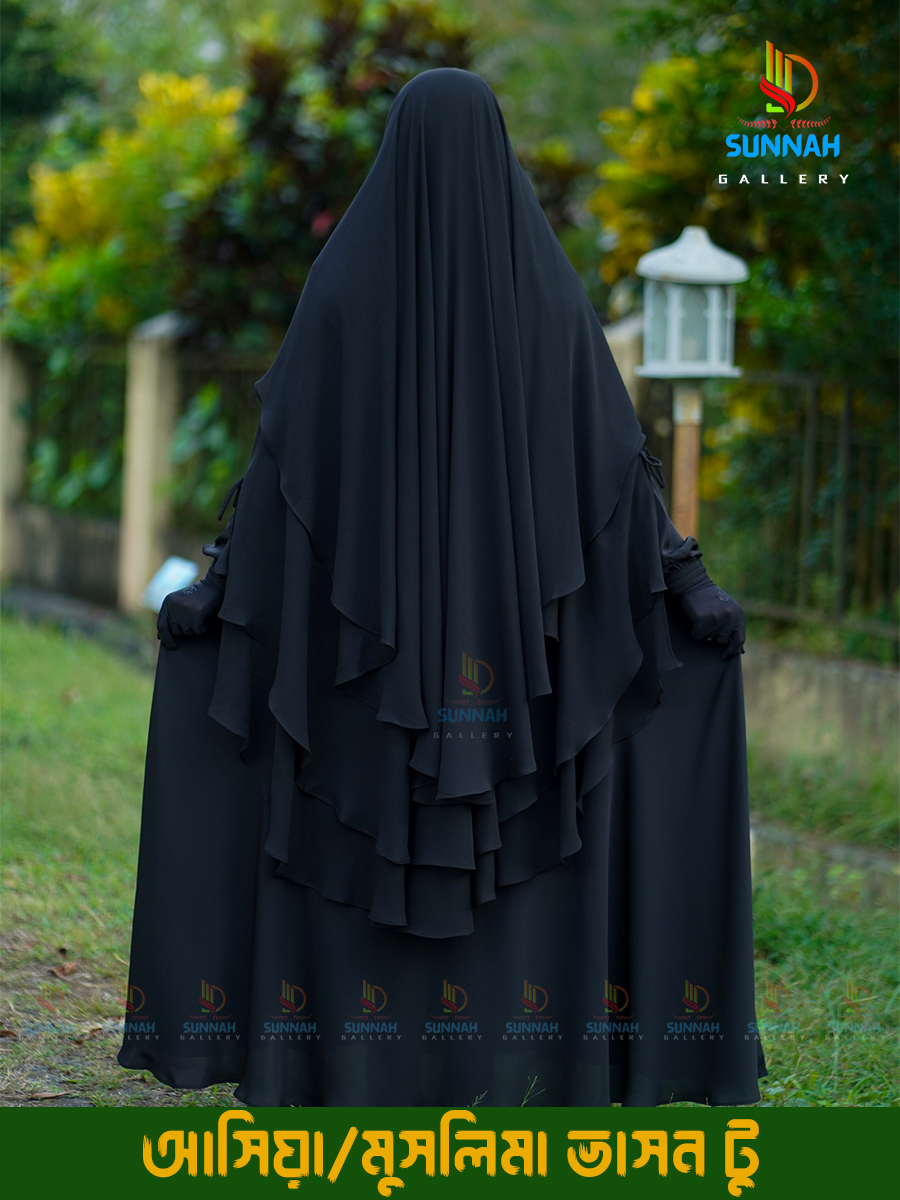 asiya ora muslima vs to 3